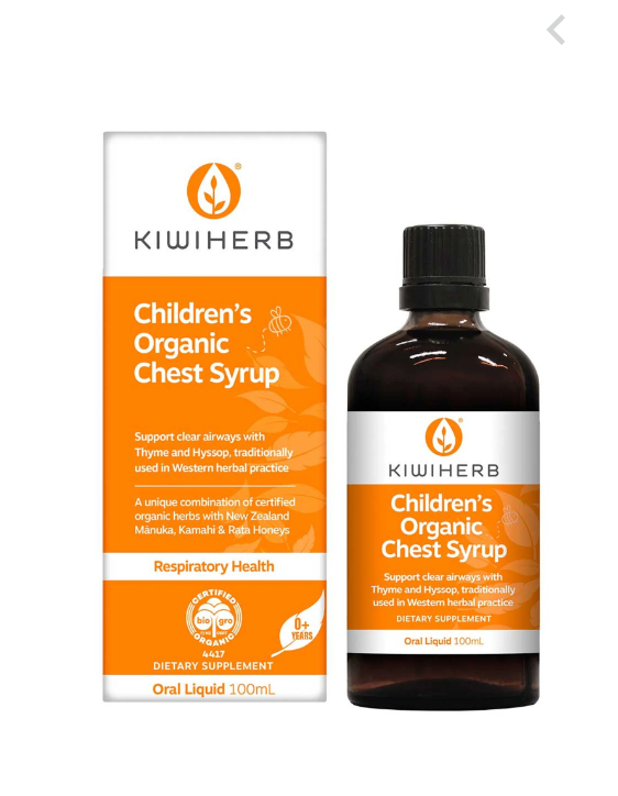 Kiwiherb Children's Chest Syrup 200ml Oral Liquid
