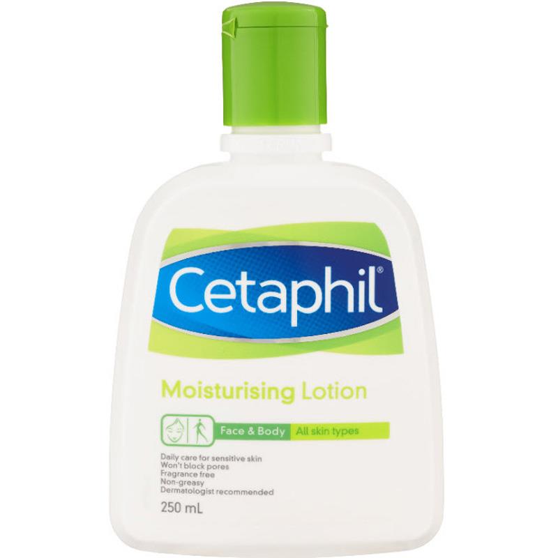 Cetaphil Moisturing Lotion 250ml